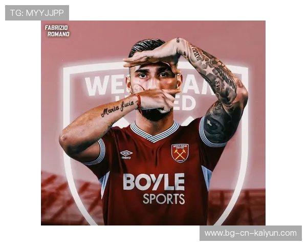 西汉姆联新援首秀,收获满堂彩,西汉姆联视频