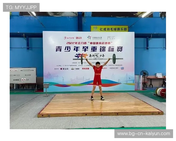 举重俱乐部加强青少年训练的营养配餐与健康监测，青少年举重队
